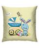 Right Gifting Satin Cushion Cover With Zipper Closure For Kids - Multicolor