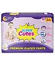 Super Cute's Premium Diaper Pants Medium Size With Wetness Indicator Bubble Technology & Overnight Leakage Protection Super Soft Diapers with Perfect Fit - 36 Pieces