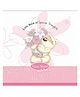 Wilco International Fizzy Moon  Little Book Of Special Thoughts -English