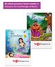 Gyanvatika Vol 3 and 4 Story Books Set of 2 - Hindi