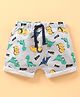 Koton Knee Length Bermuda Dinosaurs Print - Grey