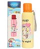 Youp Stainless Steel Orange Yellow Color Unicorn Kids Water Bottle Ocean- 750 ml