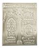 Eloish Pure Silver Kuber Yantra - Silver