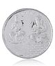 Eloish BIS Hallmarked Pure Silver Coin - 20 gm 