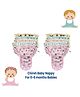 Chirsh Cotton Hosiery Washable & Reusable Nappies Pack Of 12 - Multicolour