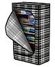 Fiddlerz Monochrome Pattern Multipurpose Almirah with 6 Shelves - Multicolour