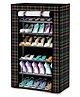 Fiddlerz Marbled Pattern Multipurpose ShoeRack with 6 Shelves - Multicolour