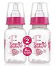 BeeBaby Basic Slim Neck Baby Feeding Bottle with Anti-Colic Nipple Pink Pack Of 2 - 250 ml