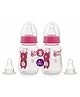 BeeBaby Easy Start Baby Feeding Bottle With 4 Anti Colic Gentle Touch Nipples Pack of 2 Pink - 125 ml Each