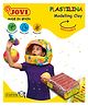 JOVI Plastilina Non Drying Modelling Clay Pack Of 6 Bars Brown - 50 gm each