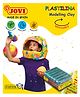 JOVI Plastilina Non Drying Modelling Clay Pack Of 6 Bars Dark Green - 50 gm each