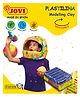 JOVI Plastilina Non Drying Modelling Clay Pack Of 6 Bars Dark Blue - 50 gm each
