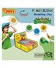 JOVI Plastilina Non Drying Modelling Clay Pack Of 18 Bars Multicolour - 50 gm each
