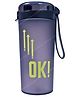 Toyshine Leakproof Sipper Tumbler Light Grey- 400 ml