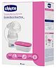 Chicco Portable Electric Breast Pump - White
