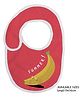 Right Gifting Digital Printed Velcro Closure Bibs - Red