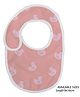 Right Gifting Digital Printed Velcro Closure Bibs - Peach