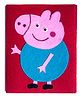 Li'll Pumpkins Big Peppa Pig Diary - Pink