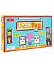 Folks Work Face Tag- Multicolor