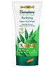 Himalaya  Purifying Neem Face Wash - 150 ml