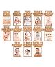 Johra New Born First Year Birthday Photo Banner - Beige