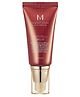 Missha M Perfect Cover BB Cream SPF 42 PA NO 27 Honey Beige Korean Skin Care - 50 ML