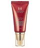 Missha M Perfect cover BB Cream SPF 42 PA NO 29 Caramel Beige Korean Skin Care - 50 ML