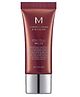 Missha M Perfect Cover BB Cream SPF 42 PA 3 Plus Korean Skin Care No. 23 - 20 ml