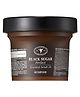 SKINFOOD BLACK SUGAR PERFECT ESSENTIAL SCRUB 2x Korean Skin care 210g