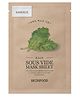 SKINFOOD Kale Sous Vide Mask Sheet Essence Hydrate And Moisturise Skin Hydration Korean Skin Care Set-5 - 18G