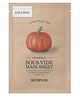 SKINFOOD Pumpkin Sous Vide Mask Sheet Emulsion Smooth And Firm Skin Skin Hydration Korean Skin Care Set-5 -18G
