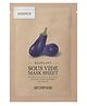 SKINFOOD Eggplant Sous Vide Mask Sheet Essence Set of 5 - 18 g