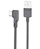 PORTRONICS 1081 Konnect L Multifunctional Type C Cable - Black