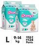 Champs Soft & Dry Diaper Pants Large Size Pack of 2 - 124 Pieces