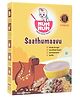 NumNum Saathumaavu Mix - Healthy Toddler & Baby Food Porridge, 200g, Energy & Nutrition Boost 7M-3Y