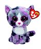 Ty Toy Lindi Cat Soft Toy - Pink