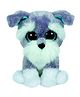 Ty Toy Whiskers Schnauzer Dog Soft Toy Grey - 14 cm
