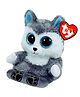Ty Toy Scout Husky Smart Phone Holder - Grey