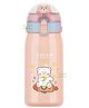 YAMAMA Cartoon Design Hot and Cold Water Bottle Peach - 530 ml