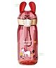 YAMAMA Cartoon Design Anti Leak Water Bottle With Sipper Pink - 550 ml