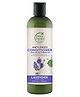 Petal Fresh Anit-Frizz Lavender Conditioner - 355 ml