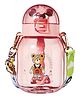 FunBlast Tritan Water Bottle with Straw & Adjustable Strap Pink  600 ML