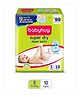 Babyhug Super Dry Pant Style Diaper Small (S) Size - 10 Pieces