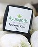 Ayurkanthi Ayurvedic Kajal- 5 gm