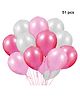 Balloon Junction Metallic Party Decoration Balloons (Pack of 51) - Pink , Hot Pink & White