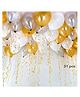 Balloon Junction Metallic Balloons Pack of 51 - Gold , Silver & White