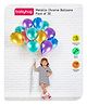 Babyhug Metallic Chrome Balloons | Pack of 25 Premium Multicolor Balloons for Birthday Parties & Event Decoration | Eye-Catching Glossy Finish | Easy to Inflate | BIS certified
