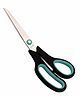 GUBB All Purpose Scissor Large - Black and Green