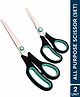 GUBB All Purpose Scissor Set Large & Medium Pack Of 2 - Multicolor