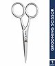GUBB Grooming Scissor - Silver